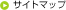 �T�C�g�}�b�v