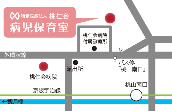 特定医療法人 桃仁会 病児保育室　地図