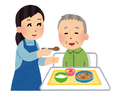 生活援助